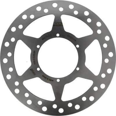 Produktbild von NG Bremsscheibe für SACHS MOTORCYCLES MADASS 260mm 081