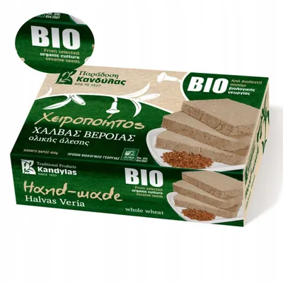 Produktbild von Kandylas Halva Vollkorn 400 g – Traditionelle griechische Süßigkeit (Bio)