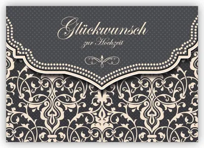 Produktbild von Feine Hochzeitskarte mit Vintage Damast Muster in edlem Grau: Glückwunsch zur Hochzeit