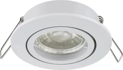 Image de BOÎTIER DE SPOT EGLO BLANC « TEDO PRO », 1 pièce.