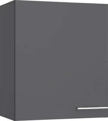 A close-up, front-facing view of a dark gray cabinet door with a silver handle.