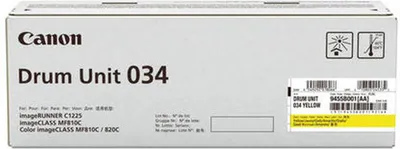 Immagine prodotto di Canon 034 - Giallo - originale - Unità tamburo