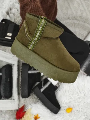 Produktbild von Kurze Damenstiefel a'la Schneestiefel Althea, Größe 40