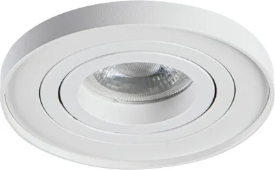 Immagine prodotto di Apparecchio a sospensione da incasso rotondo bianco 1xGX5.3 / GU10 10W TINY Kanlux