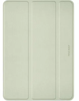 Produktbild von Macally BOOKSTAND PRO 2S, Hülle/Aufsteller für iPad Pro 10',  Gold