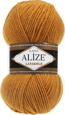 Produktbild von ALIZE Lanagold 100g 49% Wolle Strickgarn Winterwolle Schurwolle Farbwahl