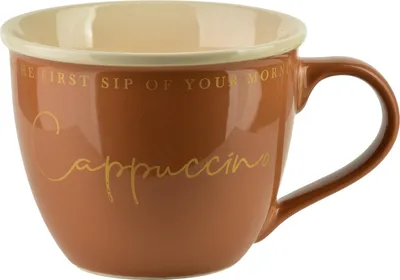 Image de Grand mug en porcelaine Hendia Jumbo 11,5 x 15,5 x 9 cm, marron, 1 pièce