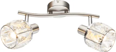 Produktbild von Globo Lighting Strahler Metall Nickel matt, 2x E14