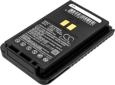 Zdjęcie produktu dla Bateria do Yaesu FT-4XR itp