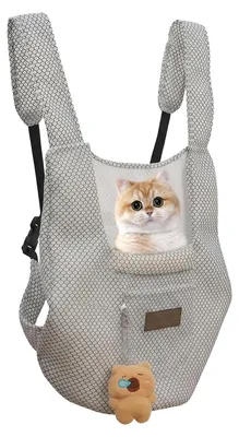 Image de Grande cage de transport respirante pour animaux de compagnie