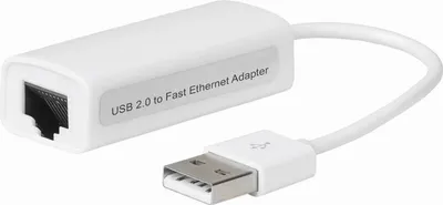 Image de MicroConnect USB2.0 vers Ethernet, blanc