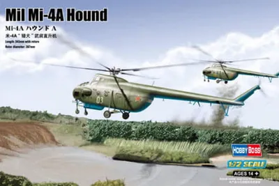 Obrázok produktu pre Hobby Boss 1:72 87226 Mil Mi-4A Hound A