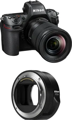 Zdjęcie produktu dla NIKON Z8 + obiektyw Z 24–120 mm f/4 S + adapter FTZ II