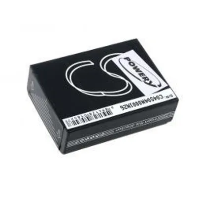 Obrázok produktu pre Batéria Fuji Finepix SL245