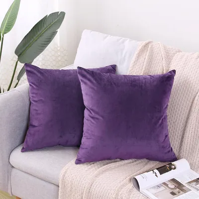 Produktbild von Kissenbezug 40x40 cm (2er-Set) Lila Samt