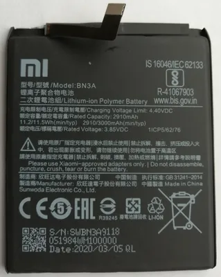 Obrázok produktu pre Batéria Xiaomi BN3A pre Redmi Go 2910mAh