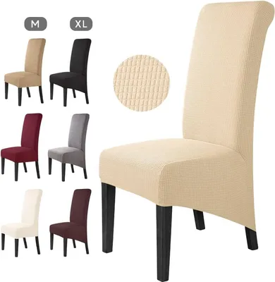 Produktbild von Poťahy na stoličky, 6-pack, Elegantné poťahy na stoličky, Elastické poťahy na stoličky, Elastický Elastan, XL poťahy na stoličky, Univerzálne elastické poťahy, Odnímateľné