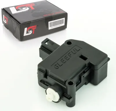 Produktbild von Schloss Heckklappe Microschalter Stellmotor Kofferraum für AUDI A6 AVANT TT
