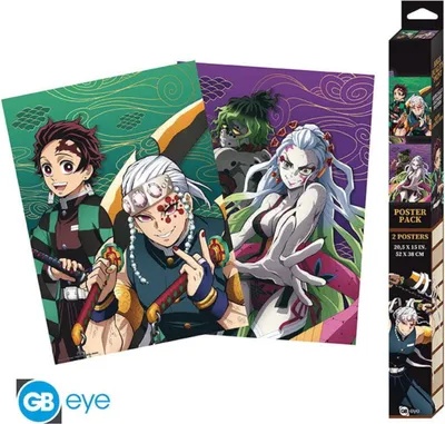 Image de Jeu d'affiches Demon Slayer : Affiches Chibi (52 x 38 cm)
