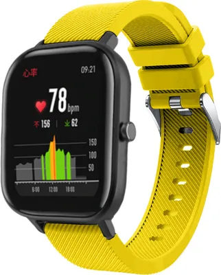 Produktbild von Strap-it Xiaomi Amazfit GTS Armband Silikon (Gelb)