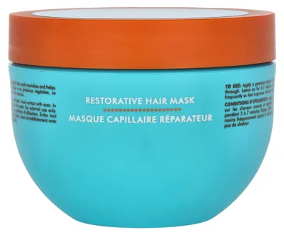Image de Masque capillaire réparateur Moroccanoil