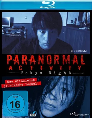 Produktbild von Paranormal Activity - Tokyo Night