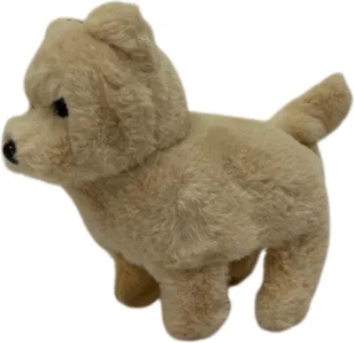 Image de Chien interactif Mascotte Peluche Réaliste Chien Beige