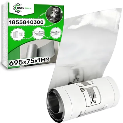 Alu-Isolierung für Geschirrspüler 695x75x1 mm C00871857