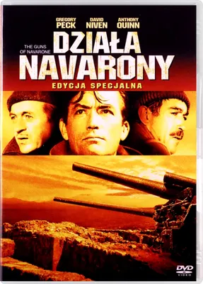 Produktbild von Die Kanonen von Navarone (nur Originalversion) [2xDVD]