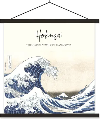 Produktbild von MuchoWow® Textilposter Die große Welle vor Kanagawa - Kunst - Hokusai 40x40 cm mit schwarzem Rahmen - Fotos