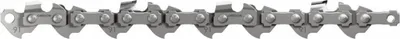 A close-up, straight-on view of a chainsaw chain against a white background.