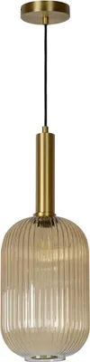 Obrázek produktu pro Lucide 45386/20/62
