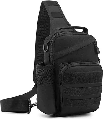 Productafbeelding van Unyqoos® Tactische Borsttas – militaire schouder-/slingtas met MOLLE-systeem