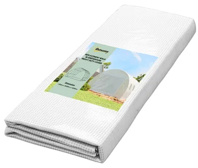 Zdjęcie produktu dla Zastępcza folia do szklarni, wymiary 400x300x200 cm - siatka PE, kolor: biały