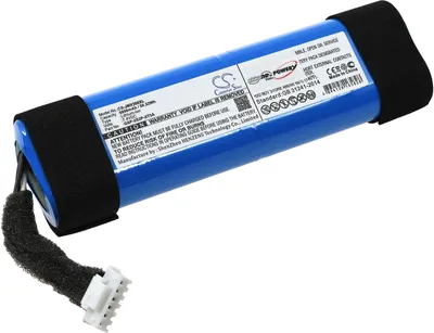 Produktbild von Powerakku für Lautsprecher JBL Xtreme 3