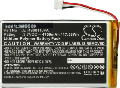Produktbild von vhbw Akku kompatibel mit Voice Caddie SC300 Elektro-Trolley Caddy (4750 mAh, 3,7 V, Li-Ion)
