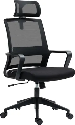 Produktbild von Bürostuhl Ergonomischer Schreibtischstuhl mit Armlehne, Verstellbar Kopfstütze, Höhenverstellbarer Mesh Drehstuhl mit Wippfunktion, Schwarz