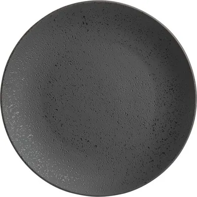 Produktbild von Olympia Fusion Coupeteller 20,3cm