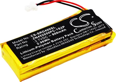 Immagine prodotto di TECHTEK Batteria compatibile con [Schuberth] C3, C3 Pro, per [Cardo] G4, G9, G9x, Scala Rider G4, Scala Rider G9, Scala Rider G9x sostituisce BAT0000