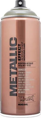 Produktbild von Metallic Farbe Spray Grau Titanium 400ml EMC1010 Montana METALLIC