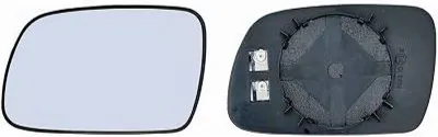 Produktbild von DIEDERICHS Spiegelglas Außenspiegel Links passend für PEUGEOT 407 SW (6E) Konvex Blau Getönt Beheizbar 4243227