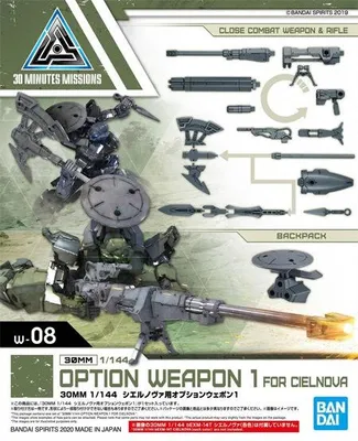 Produktbild von 30 mm – 1:144 Waffenoption 1 für Cielnov – Modellbausatz