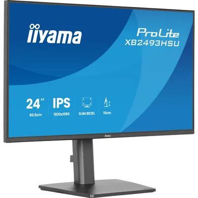 Produktbild von 24" IPS-panel, 1920x1080@120Hz, 15cm Height Adj. Stand, 1ms (MPRT), 350cd/m², 1500:1, Speakers, HDMI, DisplayPort, USB 2x2.0