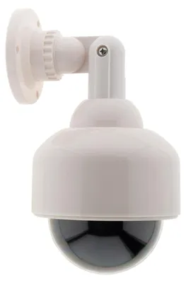 Produktbild von Falsche Außenüberwachungskamera Otio LED Weiß Wandmontage Simuliert