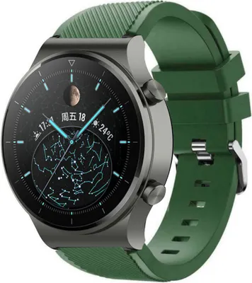Produktbild von Strap-it Huawei Watch GT 2 Pro Silikonarmband (Armeegrün)