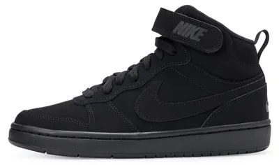Zdjęcie produktu dla Nike Obuv Court Borough Mid 2, CD7784001