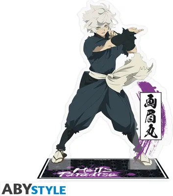 Produktbild von ABYstyle ABYACF189, Sammelfigur, Anime & Manga