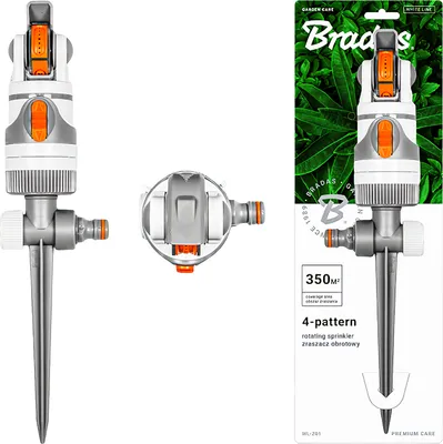 Zdjęcie produktu dla BradasWL-Z01 Zraszacz dookolny Bradas WHITE LINE, 4 funkcje, z kolcem naziemnym