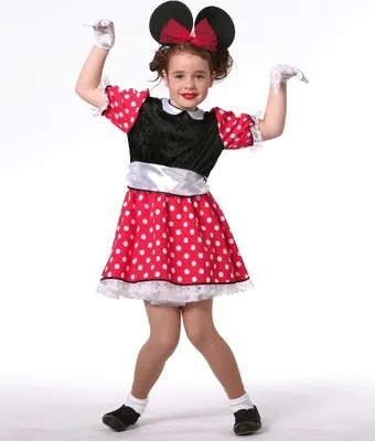 Produktbild von Mäuschen Kostüm Kinder 128