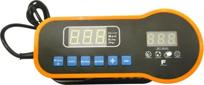 Produktbild von Megaform digitale Ballpumpe mit automatischer Stoppfunktion und LED-Anzeige
